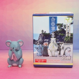 Capsule Toy Figure Praying Animals  Collection