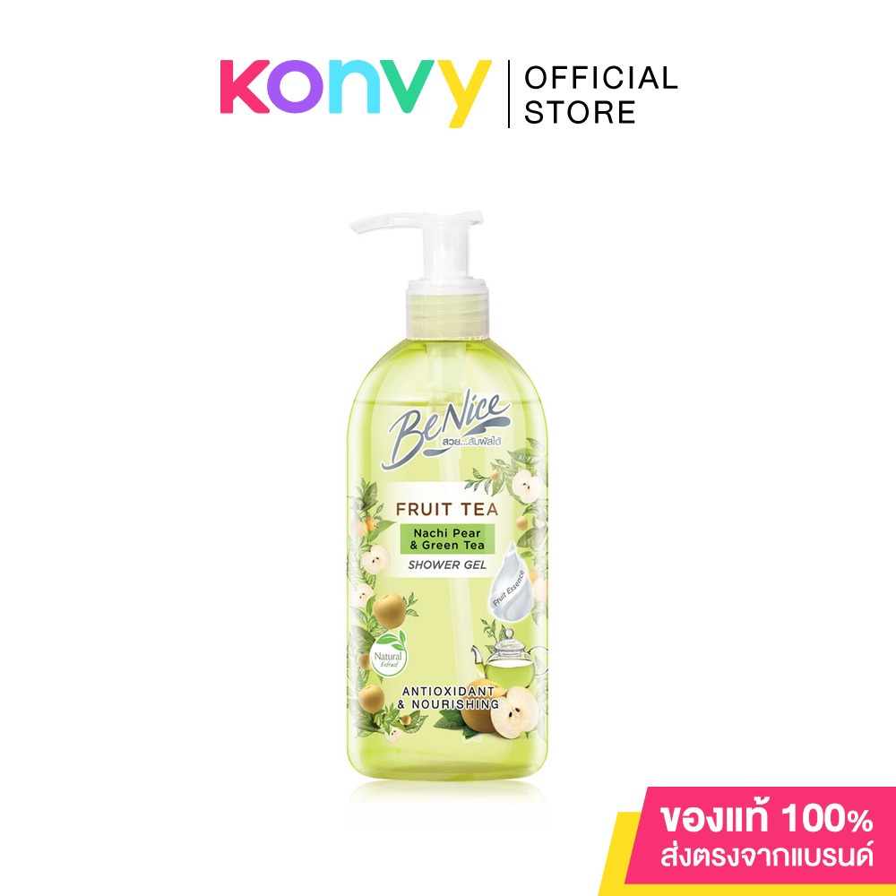 บีไนซ์ BeNice Fruit Tea Shower Gel Nachi Pear & Green Tea 450ml ขนาด 450 มล. ขวดปั๊ม.