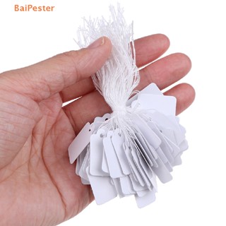 [BaiPester] 300Pcs label tie string strung ticket jewelry merchandise display price tags