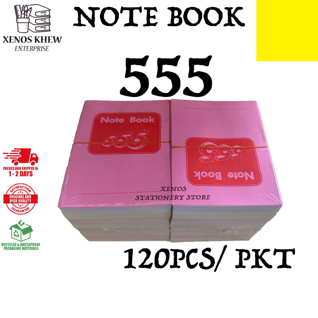 NOTE BOOK 555 [ 120 ชิ้น/ PKT] / NOTE BOOK 888 [ 60 ชิ้น/ PKT ]