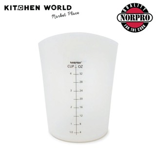 Norpro 3016 Measure Stir &amp; Pour 4 cup/1000 ml. / ถ้วยตวงซิลิโคน