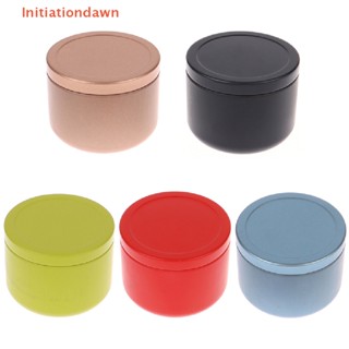 [Initiationdawn] Airtight Smell Proof Container Aluminum Herb Stash Jar Metal Sealed Can Tea Jar