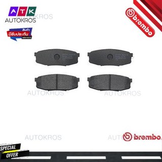 ผ้าดิสเบรคหน้า LEXUS LX450d 2015- LX460 2012- LX570 2007- TOYOTA LAND CRUISER J200 2007- P83 098 BREMBO