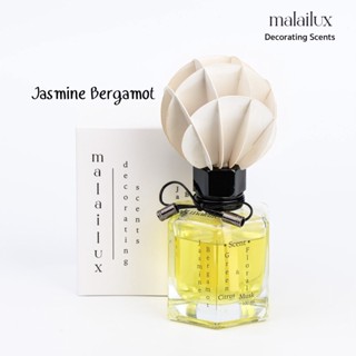 MALAILUX -  Jasmine Bergamot Decorating Scent ก้านหอมกระจาย