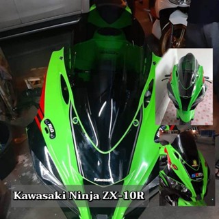 ชิวหน้าสำหรับKawasaki Ninja ZX-10R 2016-2020 สีดำ