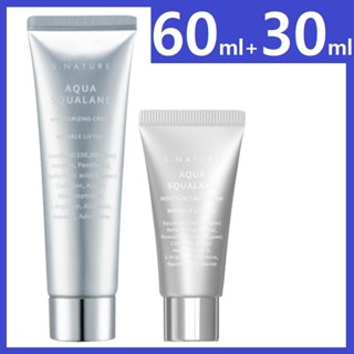 S.nature Aqua Squalane ครีมให้ความชุ่มชื้น 60 มล. + 30 มล. / S.NATURE