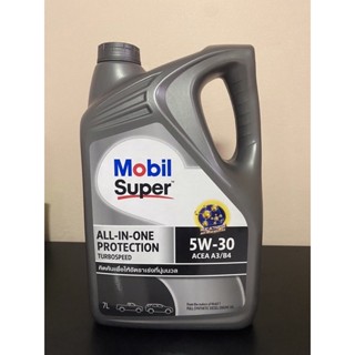 Mobil Super 5W-30 ดีเซล ขนาด 7 ลิตร