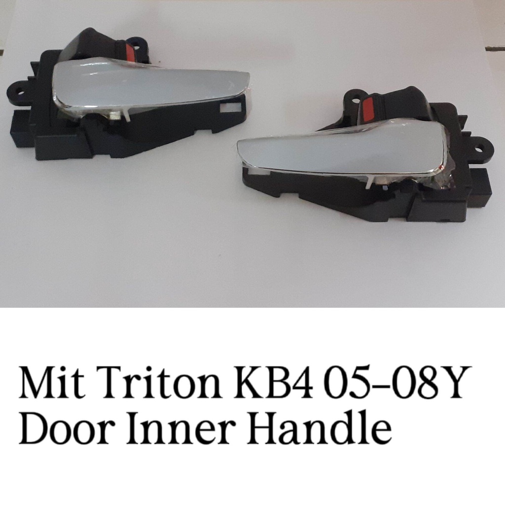 มือเปิดประตู MITSUBISHI TRITON KB4