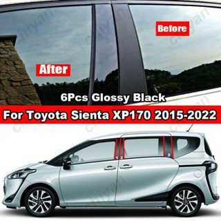 สติกเกอร์คาร์บอนไฟเบอร์ สีดํามันวาว สําหรับ Toyota Sienta XP170 2015-2022 6 ชิ้น