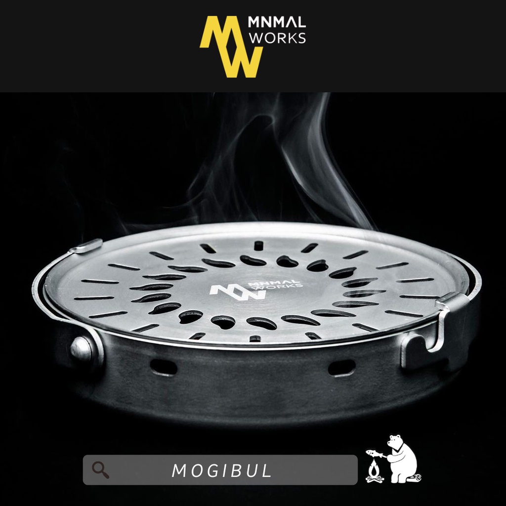 เคสยากันยุง MOGIBUL - Minimal Works