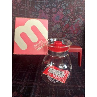 Pyrex Coffee Server 950 cc.