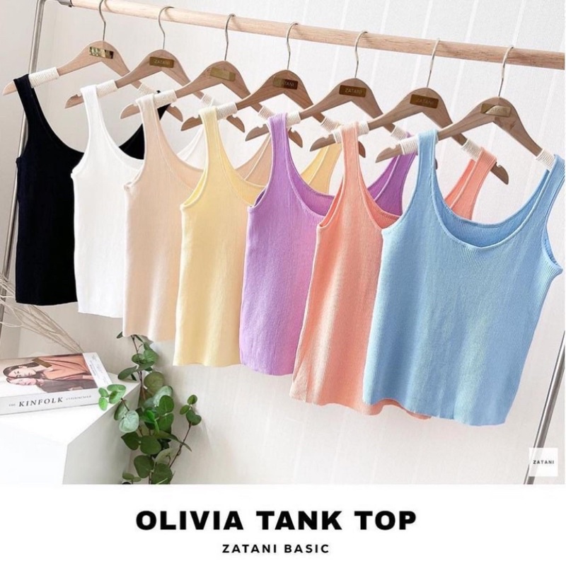 [โละถูกมาก] ❤️‍🔥 Zatani Olivia Tank Top Zatanibasic เสื้อกล้ามผ้านุ่ม