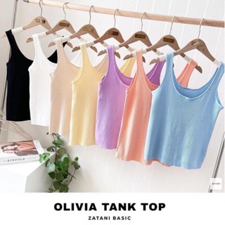 Zatani Olivia Tank Top Zatanibasic เสื้อกล้ามผ้านุ่ม