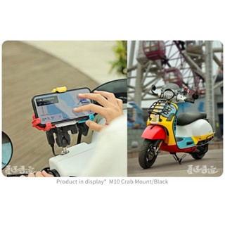 ที่ยึดโทรศัพท์มอเตอร์ไซค์ OSO Pro รุ่น Crab(ปู) แบบยึดแฮนด์/บาร์ Osopro Crab Mobile Mount,OSOPRO Tiny hat