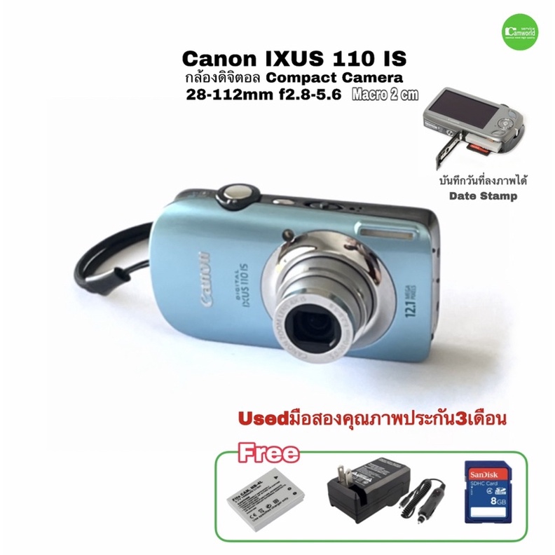 Canon IXUS 110 IS compact camera กล้องดิจิตอล ถ่ายสวย คม บันทึกวันที่ เหมาะใช้หน่วยงาน ออฟฟิศโรงงาน USED มือสอง มีประกัน