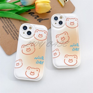 Lwy เคสโทรศัพท์มือถือแบบนิ่ม ลายหมี Nice Day สําหรับ Huawei Y9 Prime 2019 P50 Pro P40 Pro P30 Pro P20 Pro Mate 40 Pro Mate 30 Pro Mate 20 Pro Honor 60 Pro 70 Pro Honor X8 9X Pro X10 X30 X30i