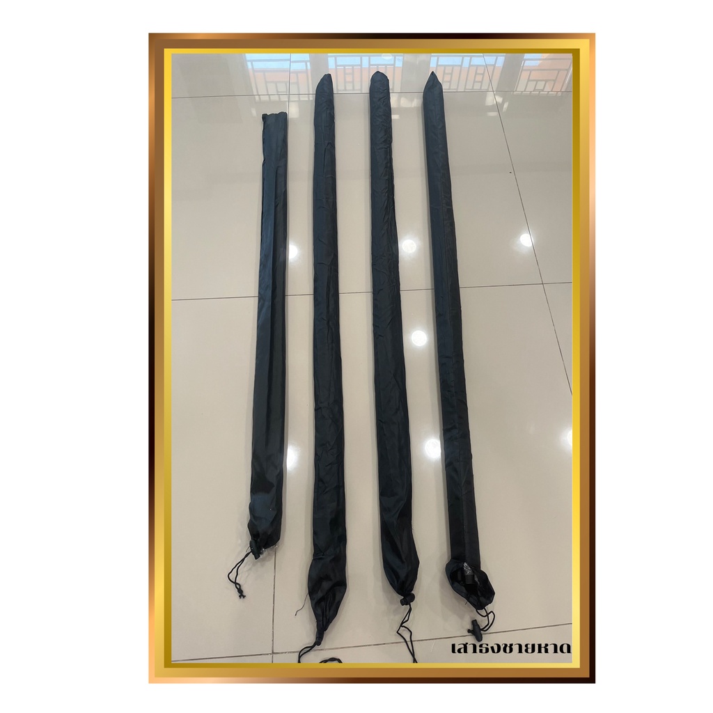 เสาสำหรับธงชายหาด ขนาด 280 ซม /360ซม./460ซม. /560 ซม.