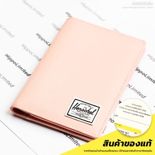 กระเป๋าใส่พาสปอร์ต หนังสือเดินทาง Herschel Raynor Passport Holder - Peach