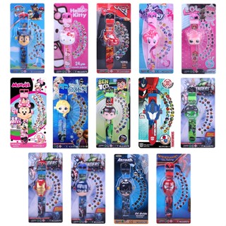 พร้อมส่งจากไทย นาฬิกาของเล่นเด็ก นาฬิกาการ์ตูน ของขวัญสำหรับเด็ก นาฬิกาสร้างสรรค์ ฉายแสงได้24ภาพ