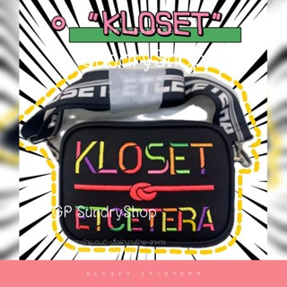 🍭 "กระเป๋า KLOSET" 🍭