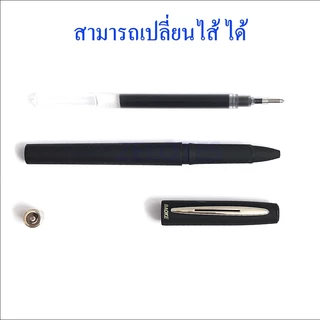 ปากกาเจล รุ่นPC1848 1.0 mm ยี่ห้อBAOKE หมึกสีน้ำเงิน /ดำ/แดง มีปลอกด้ามยาง(ราคาต่อด้าม)#ปากกาเจล# ปากกาด้ามยาง