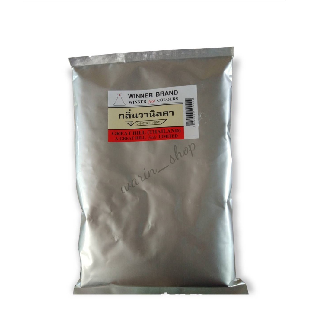 วนิลาผง ผงวานิลลา ตราวินเนอร์ winner 500g., แบ่งขาย100g.