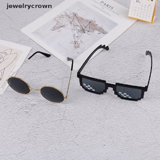 [jewelrycrown] ใหม่ แว่นตา รูปเป็ดสีเหลือง 30 ซม. อุปกรณ์เสริม สําหรับตุ๊กตาหมี 1 ชิ้น