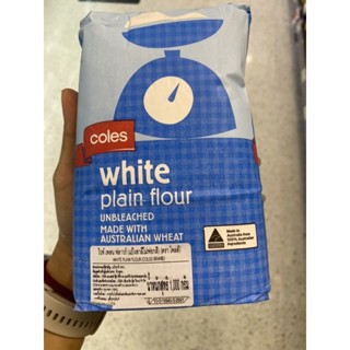 White Plain Flour ( Coles Brand ) 1000 G. แป้งสาลี ไม่ฟอกสี ( ตรา โคลส์ ) ไวท์ เพลน ฟลาวร์