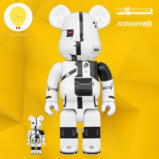 gachabox Bearbrick ΛCRONYM White Chrome 100%+400% - แบร์บริค ของแท้ Be@rbrick Medicom Toy ฟิกเกอร์ Acronym