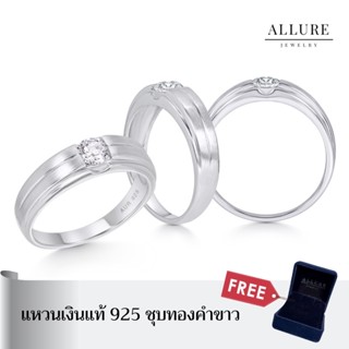 แหวนเงินแท้ 925 ชุบเคลือบทองคำขาว [ รุ่น 𝐀𝐥𝐥𝐮𝐫𝐞 𝐏𝐎𝐒𝐇 ] - Allure Jewelry แหวนผู้ชาย