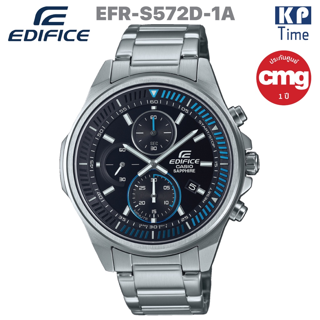 Casio Edifice Sapphire นาฬิกาข้อมือผู้ชาย รุ่น EFR-S572D-1A ของแท้ประกันศูนย์ CMG