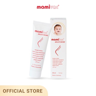 Mamivac Mamilan Breast Cream ครีมทาหัวนม 30 ml. เกรดการเเพทย์ป้องกันหัวนมเเตก ไม่ต้องเช็ดออกก่อนให้นมบุตรหมดอายุ 10/2024