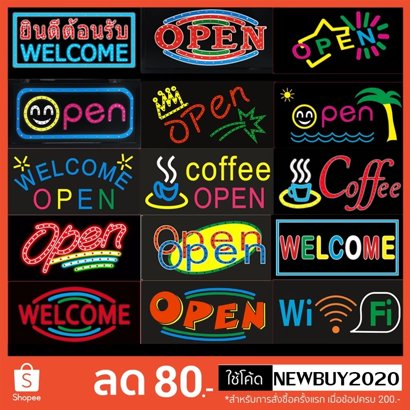 ป้ายไฟLED OPEN LED SIGN ข้อความ อักษร ตกแต่งหน้าร้าน