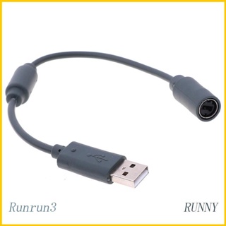 Runny อะแดปเตอร์สายเคเบิลต่อขยาย USB 24 ซม. แบบเปลี่ยน สําหรับจอยเกม Xbox 360