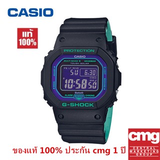 Casio G-SHOCK ของแท้ 100% กันน้ำและกันกระแทก รุ่น GW-B5600BL-1A นาฬิกากีฬามีกล่องและประกัน1ปี นาฬิกาผู้ชายนาฬิกาผู้หญิง