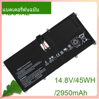 จริง Laptop แบตเตอรี่ HD04XL 14.8V/45WH/2950mAh For Envy XT 13-2000eg 13-2021tu 13-2113TU 13-2120tu 13-ef2003 13-b000