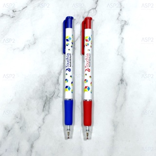 Flexoffice ปากกาลูกลื่น ปากกาเจล 0.7มม. Touchie รุ่น FO-GELB022 ปากกาแบบกด ปากกา หมึกสีน้ำเงิน/แดง (1ด้าม)