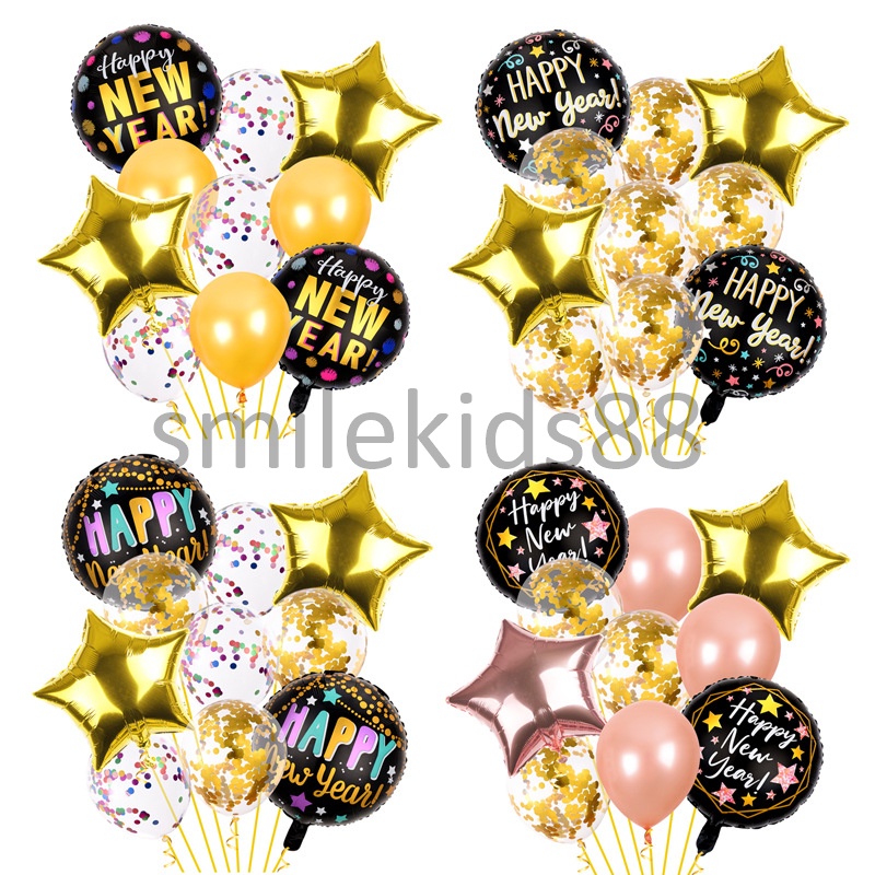 ลูกโป่งปีใหม่ happy new year balloon ลูกโป่ง ปีใหม่happy new year balloonset2023