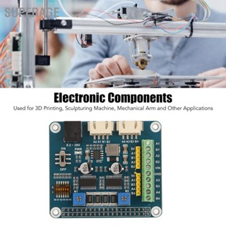 Superage Stepper Motor HAT Drives 2 Motors Up to 1/32 Microstepping for 3D Printer Sculpturing Machine Mechanical Arm