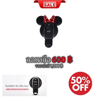 สินค้า 🏷CLEARANCE SALE‼ กรอบกุญแจแต่ง MICKEY (รุ่น F) 🎀MINNIE (Red🎈) โบใหญ่ Gen3 NEW MINI F54/F55/F56/F57/F60