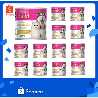 Ag-Science gold แอคซายน์ โกลด์ นมแพะสเตอริไลส์ 400 มล. X 36 กระป๋อง