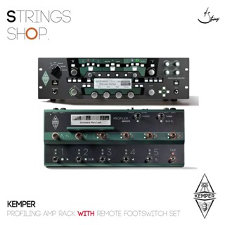 Kemper Profiling Amp Rack + Remote Footswitch Set