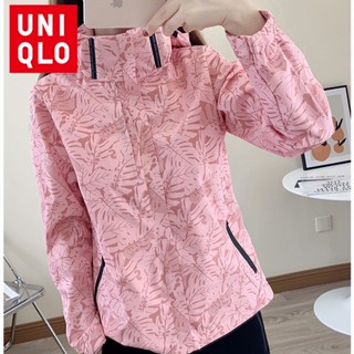 Uniqlo เสื้อแจ็กเก็ต เสื้อกีฬา กันลม มีฮู้ด ทรงหลวม กันน้ํา สําหรับผู้หญิง เดินป่า