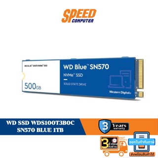 WD SSD WDS100T3B0C SN570 BLUE 1TB NVMe Read 3500MB/S, Write 3000MB/S, 5YEAR By Speed Computer