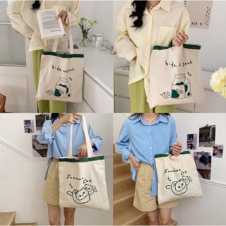 #พร้อมส่ง กระเป๋าผ้า Cat Totebag 160.-🐱🥛