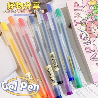 Letit ปากกาหมึกเจล 0.5 มม. 8 สี สําหรับโรงเรียน สํานักงาน