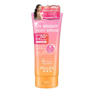 MizuMi UV Brught Body Serum SPF50+ PA++++ มิซึมิ ยูวี ไบรท์ บอดี้ เซรั่ม ผลิตภัณฑ์บำรุงผิวผสมสารกันแดด 180 มล.