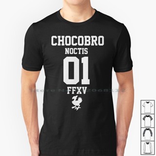 เสื้อยืดผ้าฝ้ายพิมพ์ลายแฟชั่น ขายดี เสื้อยืดลําลอง แขนสั้น พิมพ์ลาย Chocobro - Noctis Final Fantasy 15 Final Fantasy Xv