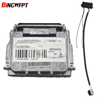 Xenon HID Headlight Ballast Unit Controller Module 89034934 4L0907391 For BMW Audi For VW GMC Volvo