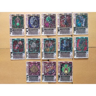 การ์ดมาสไรเดอร์เบลด/Kamen Rider Card